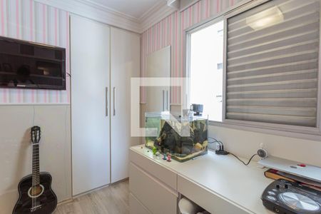 Apartamento para alugar com 60m², 2 quartos e 1 vaga Apartamento para alugar com 60m², 2 quartos e 1 vagaQuarto 1