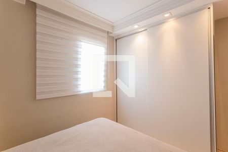 Apartamento para alugar com 60m², 2 quartos e 1 vaga Apartamento para alugar com 60m², 2 quartos e 1 vagaQuarto 2
