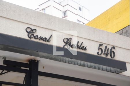 Fachada de apartamento para alugar com 3 quartos, 90m² em Vila da Saúde, São Paulo