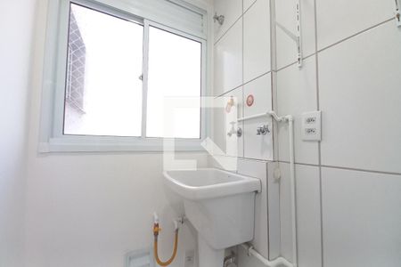 Apartamento à venda com 52m², 2 quartos e 1 vagaÁrea de Serviço