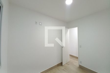Apartamento à venda com 52m², 2 quartos e 1 vagaQuarto 1