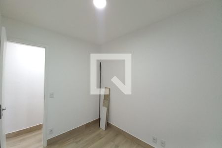 Apartamento à venda com 52m², 2 quartos e 1 vagaQuarto 1