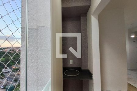 Apartamento à venda com 52m², 2 quartos e 1 vagaVaranda da Sala