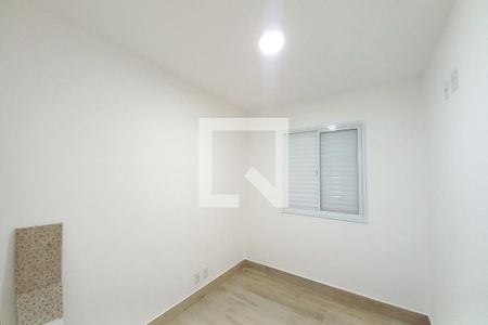 Apartamento à venda com 52m², 2 quartos e 1 vagaQuarto 1