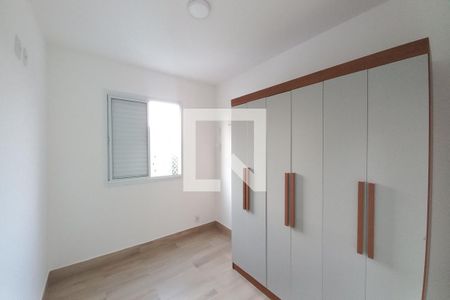 Apartamento à venda com 52m², 2 quartos e 1 vagaQuarto 2
