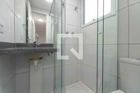 Apartamento à venda com 52m², 2 quartos e 1 vagaBanheiro