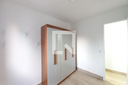 Apartamento à venda com 52m², 2 quartos e 1 vagaQuarto 2