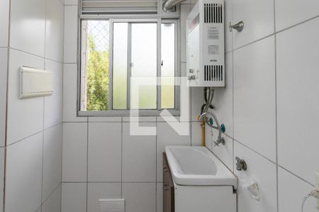 Apartamento à venda com 68m², 2 quartos e 1 vagaLavanderia