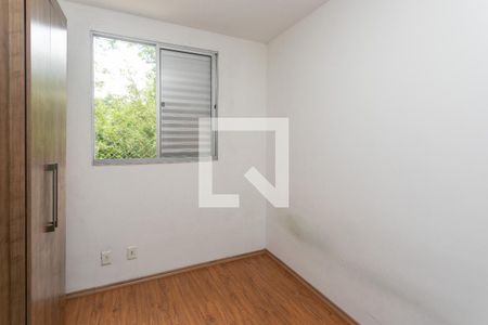 Apartamento à venda com 68m², 2 quartos e 1 vagaSuíte