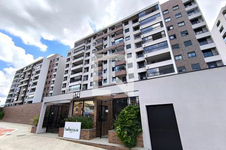 Apartamento à venda com 86m², 2 quartos e 2 vagas Apartamento à venda com 86m², 2 quartos e 2 vagasFachada