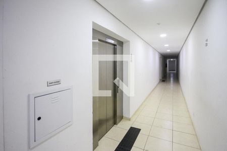 Apartamento à venda com 37m², 2 quartos e sem vagaHall