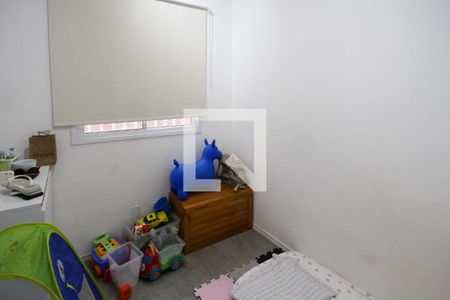 Apartamento à venda com 37m², 2 quartos e sem vagaQuarto