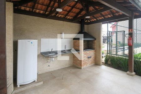 Apartamento à venda com 37m², 2 quartos e sem vagaÁrea comum - Churrasqueira