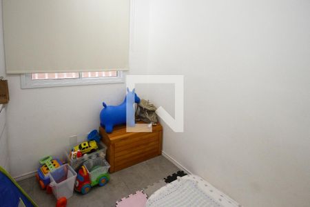 Apartamento à venda com 37m², 2 quartos e sem vagaQuarto