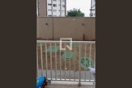 Apartamento à venda com 37m², 2 quartos e sem vagaVaranda