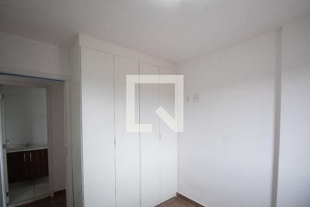 Apartamento à venda com 51m², 2 quartos e 1 vagaQuarto 1