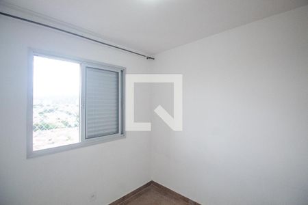 Apartamento à venda com 51m², 2 quartos e 1 vagaQuarto 1