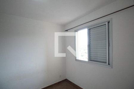 Apartamento à venda com 51m², 2 quartos e 1 vagaQuarto 2