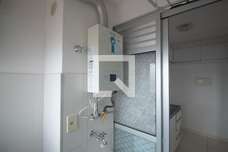 Apartamento à venda com 51m², 2 quartos e 1 vagaÁrea de Serviço