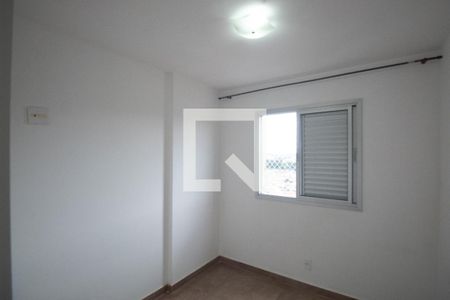 Apartamento à venda com 51m², 2 quartos e 1 vagaQuarto 1
