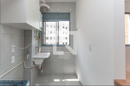 Apartamento à venda com 30m², 1 quarto e sem vaga Apartamento à venda com 30m², 1 quarto e sem vagaÁrea de Serviço