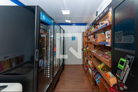 Apartamento à venda com 30m², 1 quarto e sem vaga Apartamento à venda com 30m², 1 quarto e sem vagaÁrea Comum - Minimercado