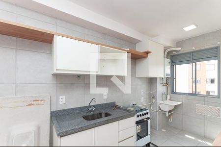 Apartamento à venda com 30m², 1 quarto e sem vaga Apartamento à venda com 30m², 1 quarto e sem vagaCozinha Americana