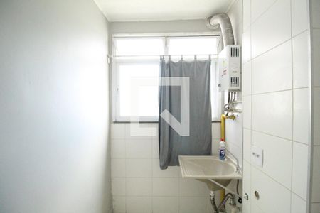 Apartamento à venda com 50m², 2 quartos e 1 vagaÁrea de serviço