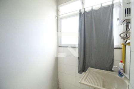 Apartamento à venda com 50m², 2 quartos e 1 vagaÁrea de serviço