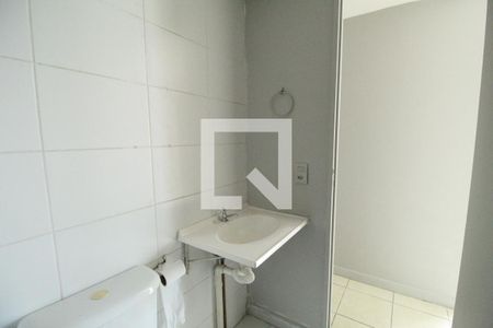 Apartamento à venda com 50m², 2 quartos e 1 vagaBanheiro