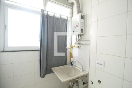 Apartamento à venda com 50m², 2 quartos e 1 vagaÁrea de serviço