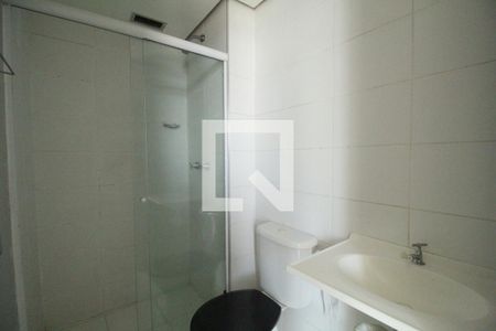 Apartamento à venda com 50m², 2 quartos e 1 vagaBanheiro