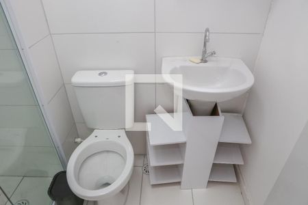 Apartamento para alugar com 37m², 2 quartos e sem vaga Apartamento para alugar com 37m², 2 quartos e sem vagaBanheiro