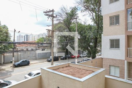 Vista da Sacada de apartamento para alugar com 2 quartos, 37m² em Água Branca, São Paulo