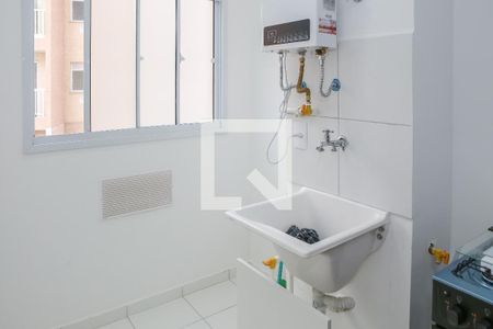 Apartamento para alugar com 37m², 2 quartos e sem vaga Apartamento para alugar com 37m², 2 quartos e sem vagaCozinha e Área de Serviço