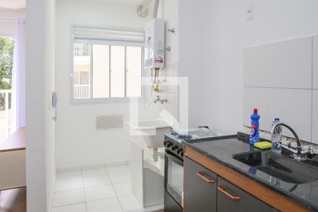 Apartamento para alugar com 37m², 2 quartos e sem vaga Apartamento para alugar com 37m², 2 quartos e sem vagaCozinha e Área de Serviço