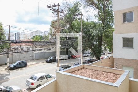 Vista do Quarto 1 de apartamento para alugar com 2 quartos, 37m² em Água Branca, São Paulo
