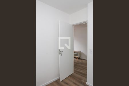 Apartamento para alugar com 37m², 2 quartos e sem vaga Apartamento para alugar com 37m², 2 quartos e sem vagaQuarto 2