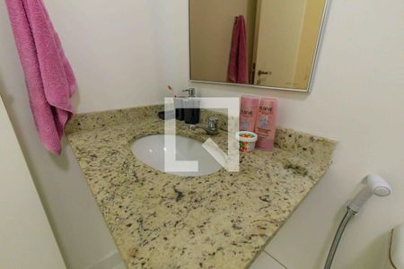 Apartamento para alugar com 70m², 2 quartos e 1 vaga Apartamento para alugar com 70m², 2 quartos e 1 vagaBanheiro Social