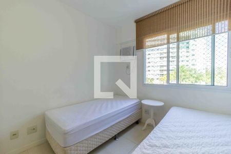 Apartamento para alugar com 70m², 2 quartos e 1 vaga Apartamento para alugar com 70m², 2 quartos e 1 vagaQuarto