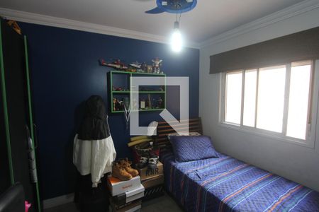 Apartamento para alugar com 204m², 4 quartos e 4 vagasQuarto 2