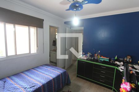 Apartamento para alugar com 204m², 4 quartos e 4 vagasQuarto 2