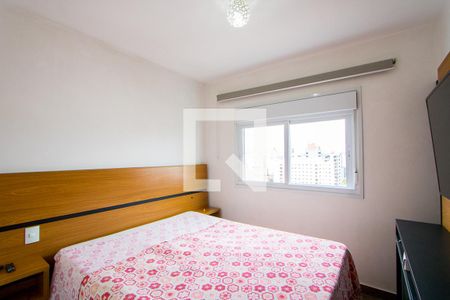 Apartamento à venda com 103m², 3 quartos e 2 vagasQuarto 2 - Suíte