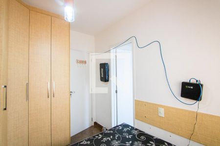 Apartamento à venda com 103m², 3 quartos e 2 vagasQuarto 3 - Suíte