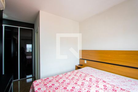 Apartamento à venda com 103m², 3 quartos e 2 vagasQuarto 2 - Suíte