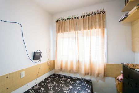 Apartamento à venda com 103m², 3 quartos e 2 vagasQuarto 3 - Suíte