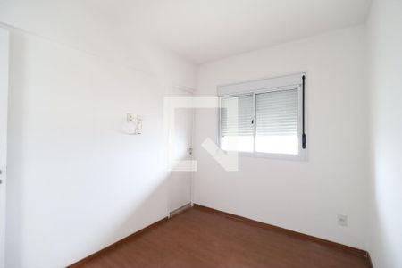 Apartamento à venda com 63m², 2 quartos e 1 vagaSuíte