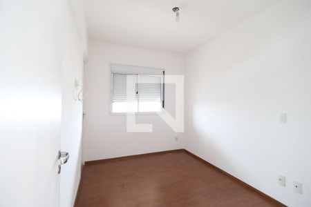 Apartamento à venda com 63m², 2 quartos e 1 vagaSuíte