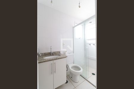 Apartamento à venda com 63m², 2 quartos e 1 vagaBanheiro