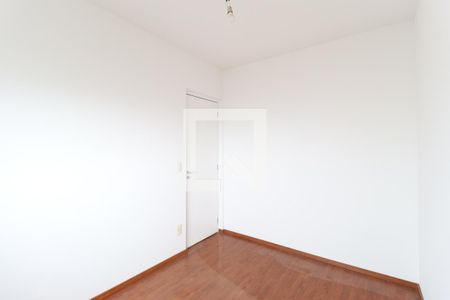 Apartamento à venda com 63m², 2 quartos e 1 vagaQuarto